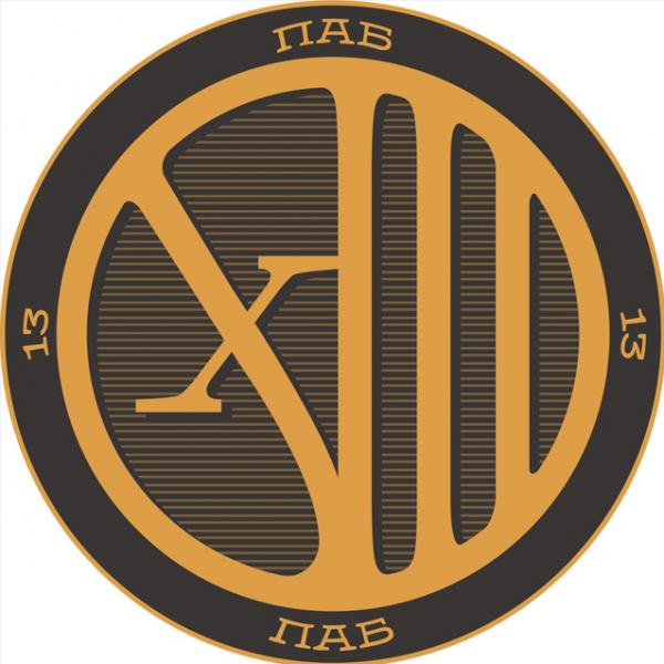 Локация Паб 13
